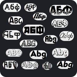 Tải xuống phông chữ Cyrillic miễn phí