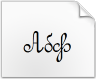 Tải xuống phông chữ Round Script